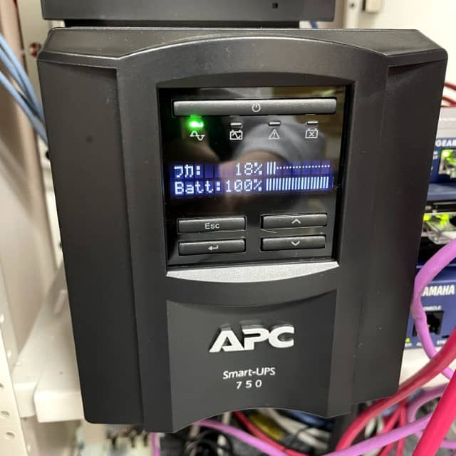APC Smart-UPS 750  SMT750J