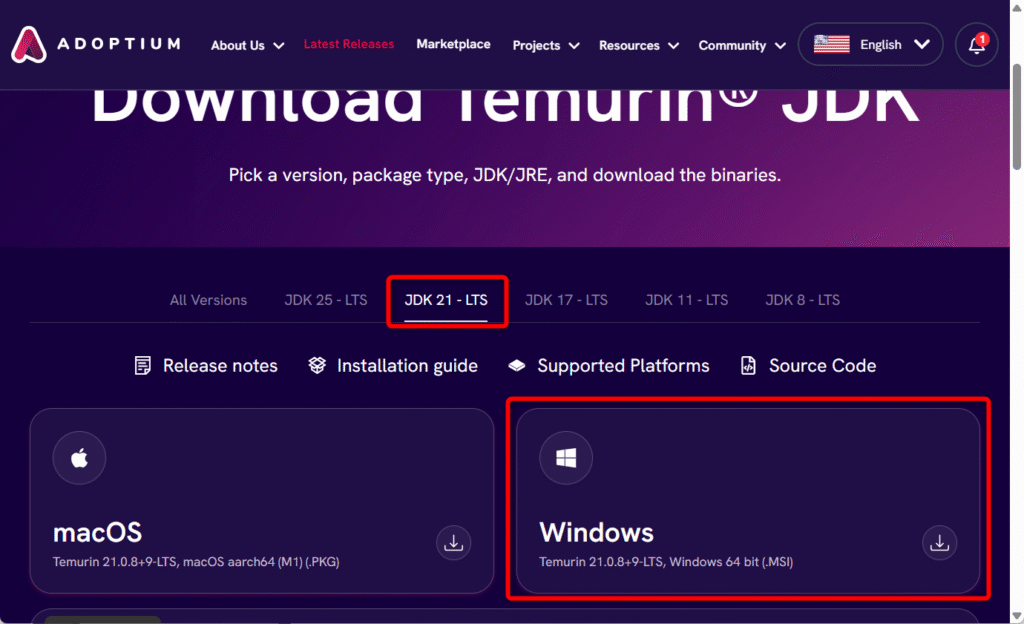 Temurin 21 LTS ダウンロードページのスクショ